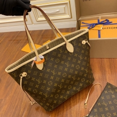 LV Shopping Bags